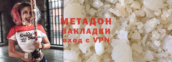 mdpv Ельня